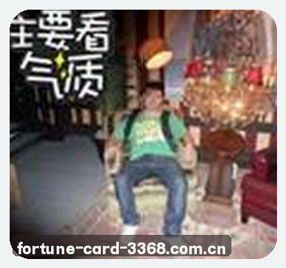刘洋
